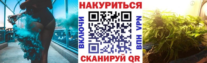 Где найти наркотики Звенигово Канабис  Cocaine  Гашиш  СК  Меф мяу мяу 