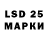 Экстази MDMA Ashot Kostanyan