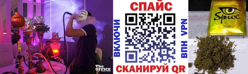 как найти   ОМГ ОМГ зеркало  БУТИРАТ 99%  Звенигово 