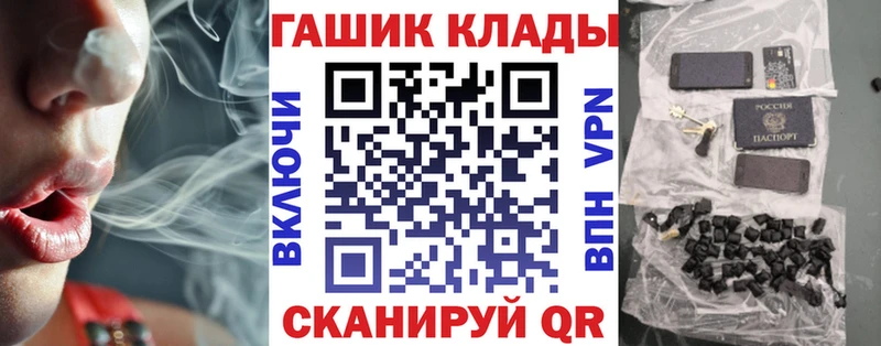 KRAKEN вход  Звенигово  ГАШИШ ice o lator 