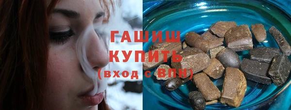 дмт Баксан