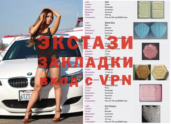 дмт Баксан