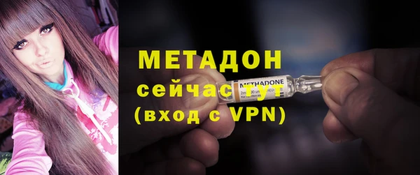 круглые Армянск