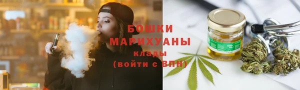 кристаллы Аркадак
