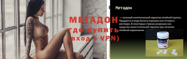 дмт Баксан