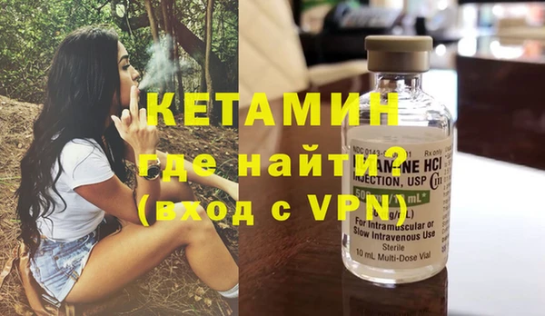 круглые Армянск