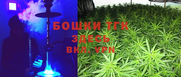 альфа пвп VHQ Балабаново