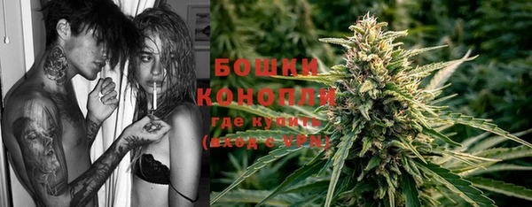 ECSTASY Балахна