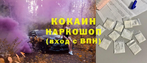 круглые Армянск