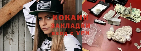 дмт Баксан