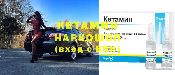 дмт Баксан